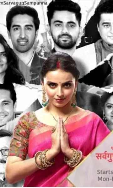 一场预谋已久的复仇