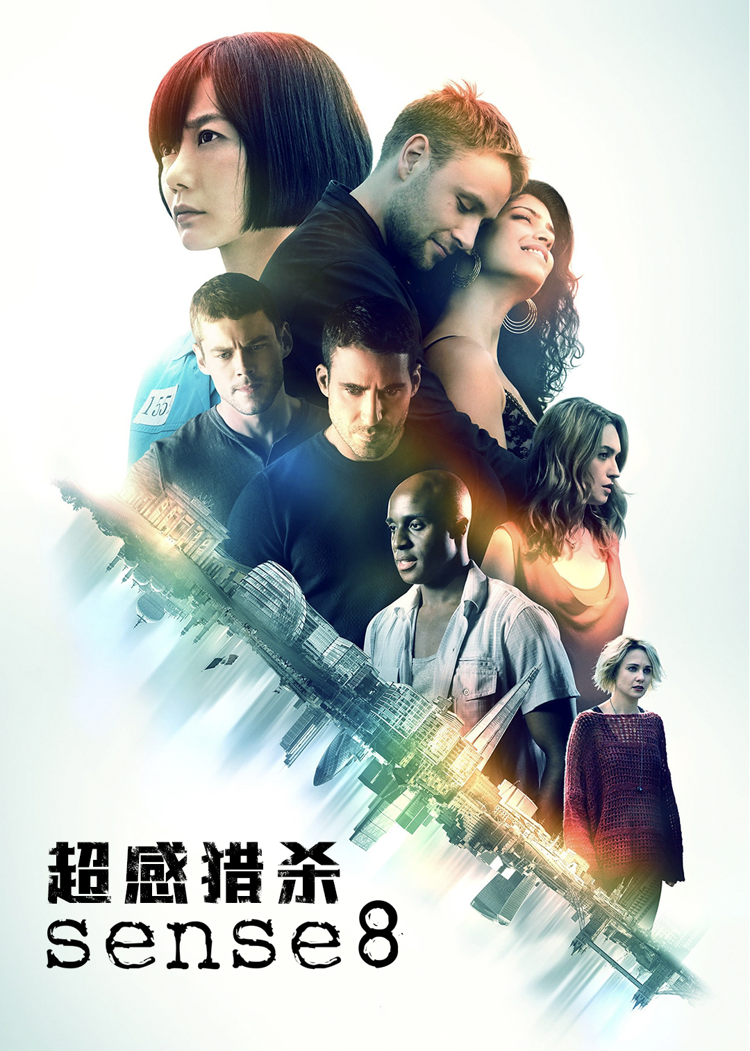 超感猎杀第二季