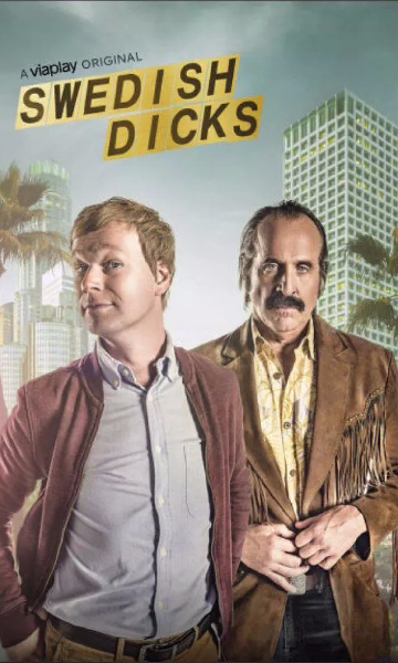 瑞典混蛋侦探社