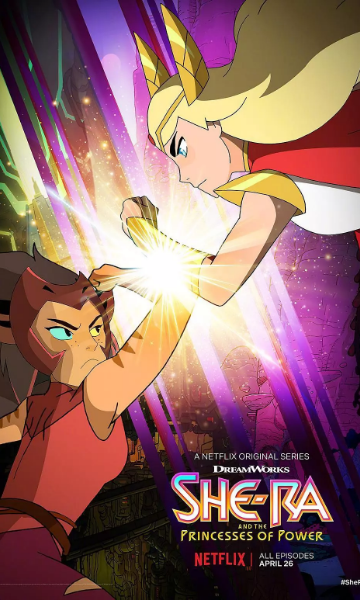 希瑞与非凡的公主们第二季