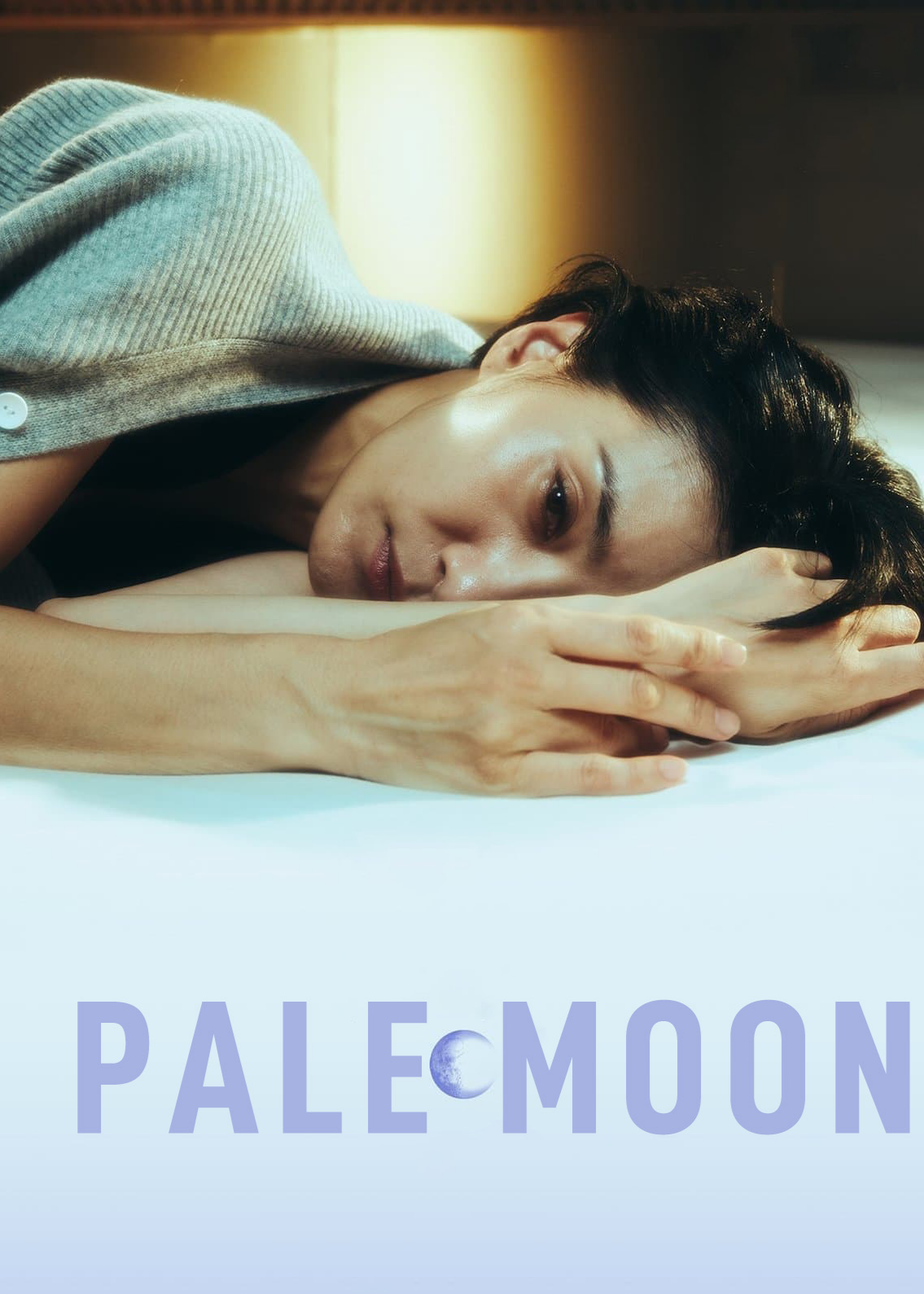 PaleMoon