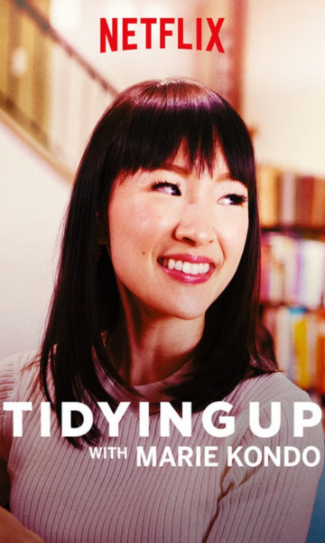 麻理惠的整理秘诀