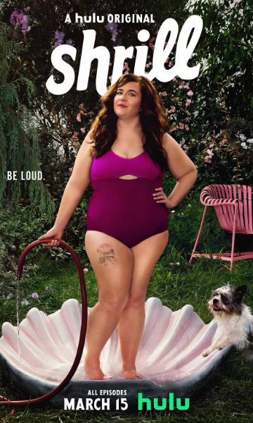 女大当自强第一季