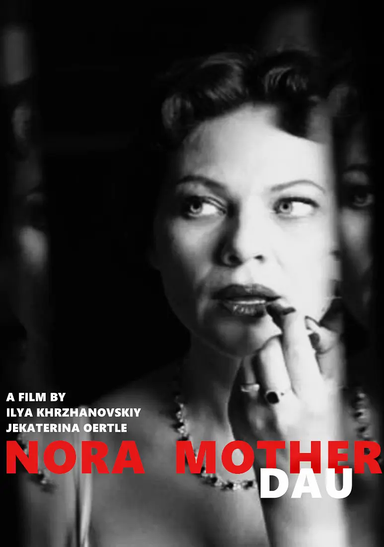 列夫朗道诺拉与母亲