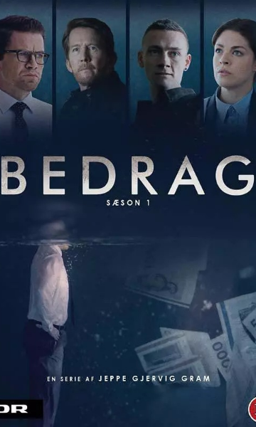 能源钱景第一季