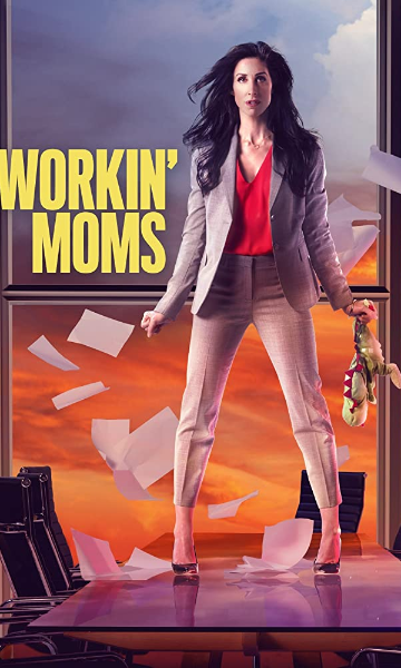 上班族妈妈第四季