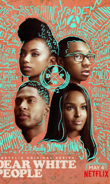 亲爱的白种人第二季