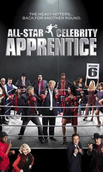 飞黄腾达第十三季