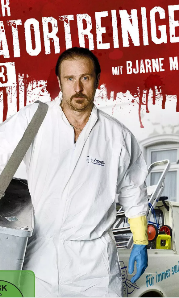 现场清理人第三季