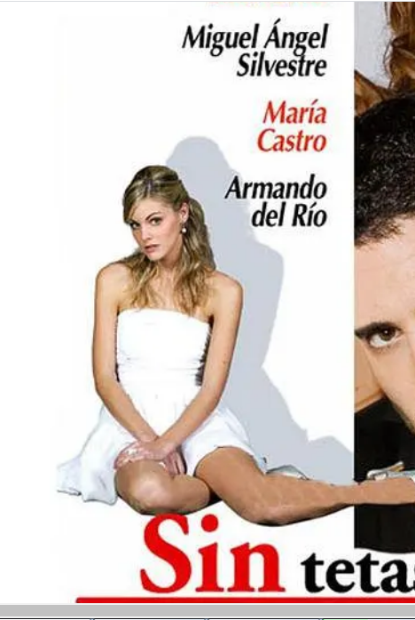 无胸无天堂第一季