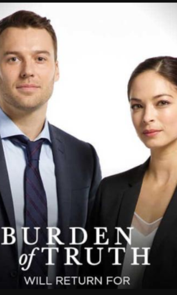 真相的负担第二季