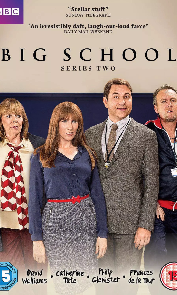 哈哈大校第二季