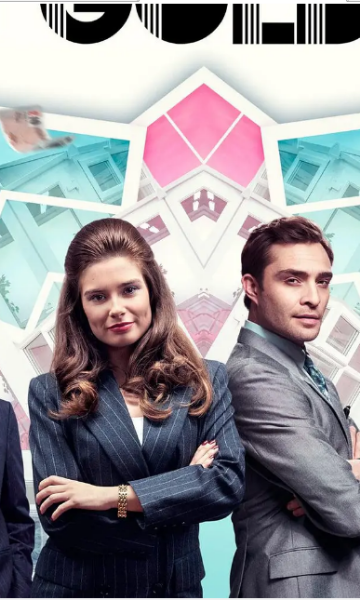 白金狂人第二季