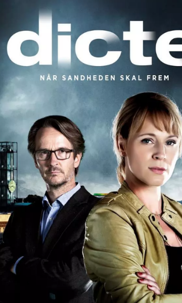 罪案记者调查第二季