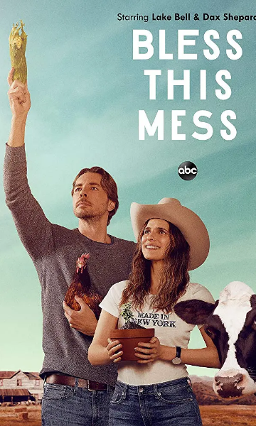 节上生枝第一季