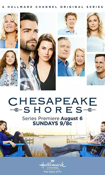 湾畔倾情第三季