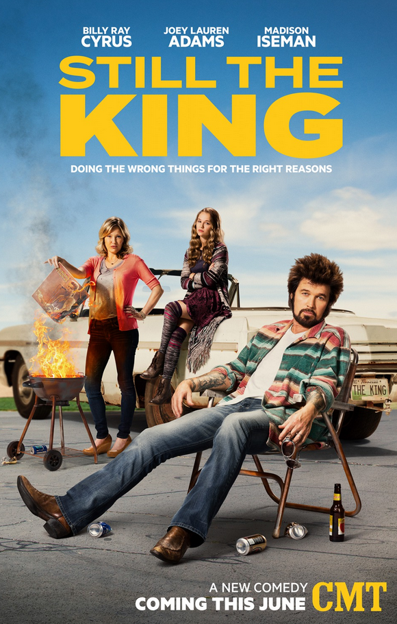 乡村天王第二季