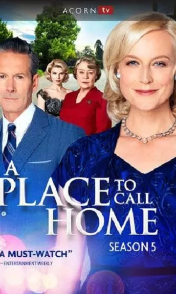 家的港湾第六季