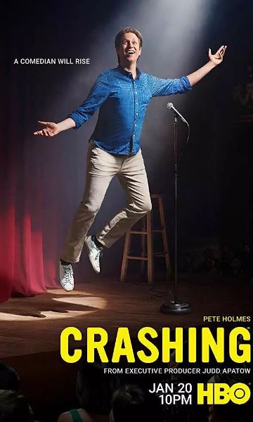 崩溃人生第三季