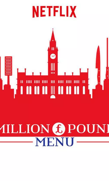 百万英镑菜单餐馆投资指南