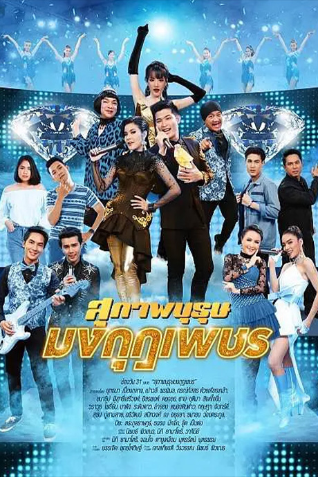 谁能百里挑基彩虹版