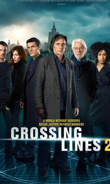 越界追踪第二季