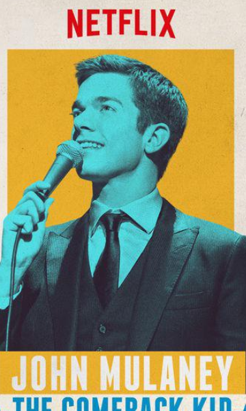 木兰尼逆转胜小子