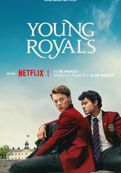 青春王室第三季