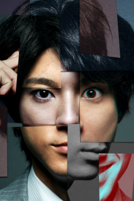 赖田朝日的方程式最凶的授课