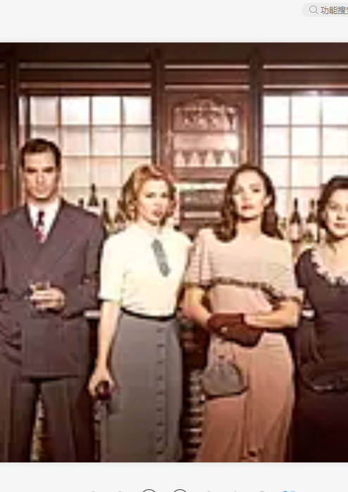 兵工厂女郎第二季