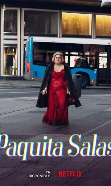 胖妞星探第三季