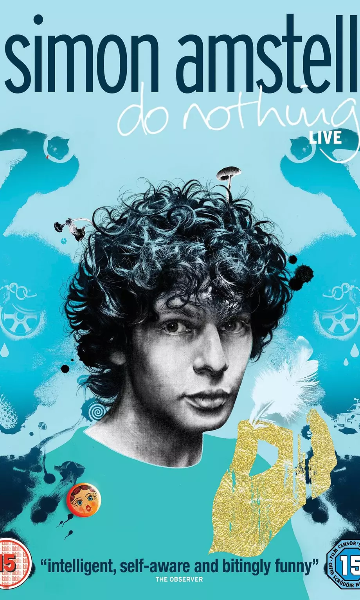 西蒙阿姆斯特尔顺其自然