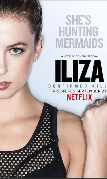 埃莱扎施莱辛格确认击杀