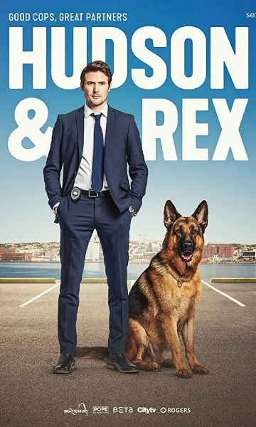 哈德森与雷克斯