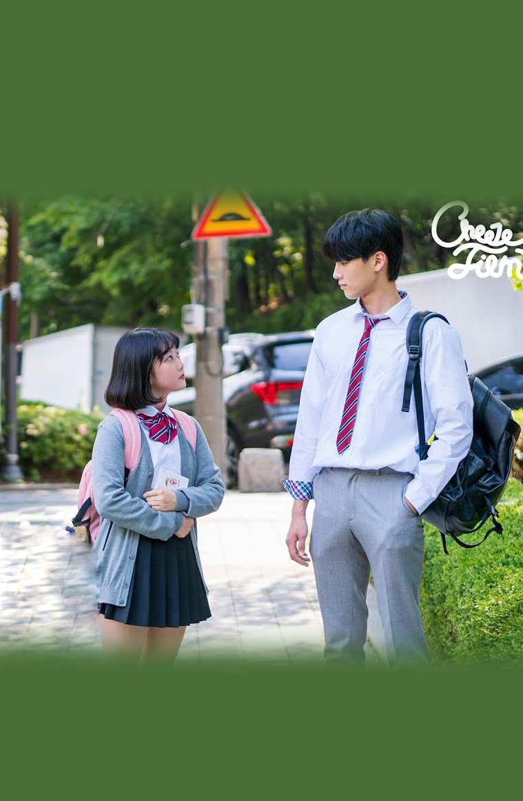 我们的身高差30cm