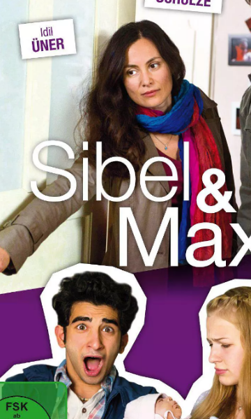 西贝尔和马克斯