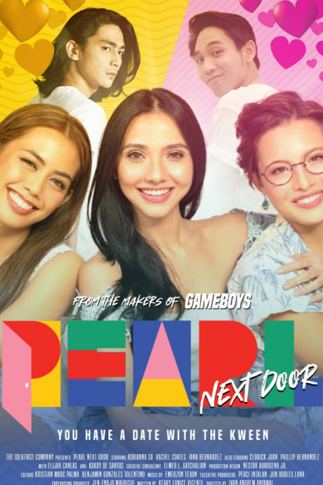 隔壁的珍珠女孩