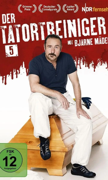 现场清理人第五季