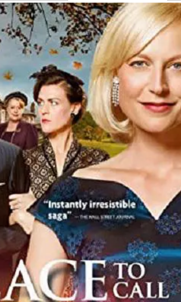 家的港湾第五季