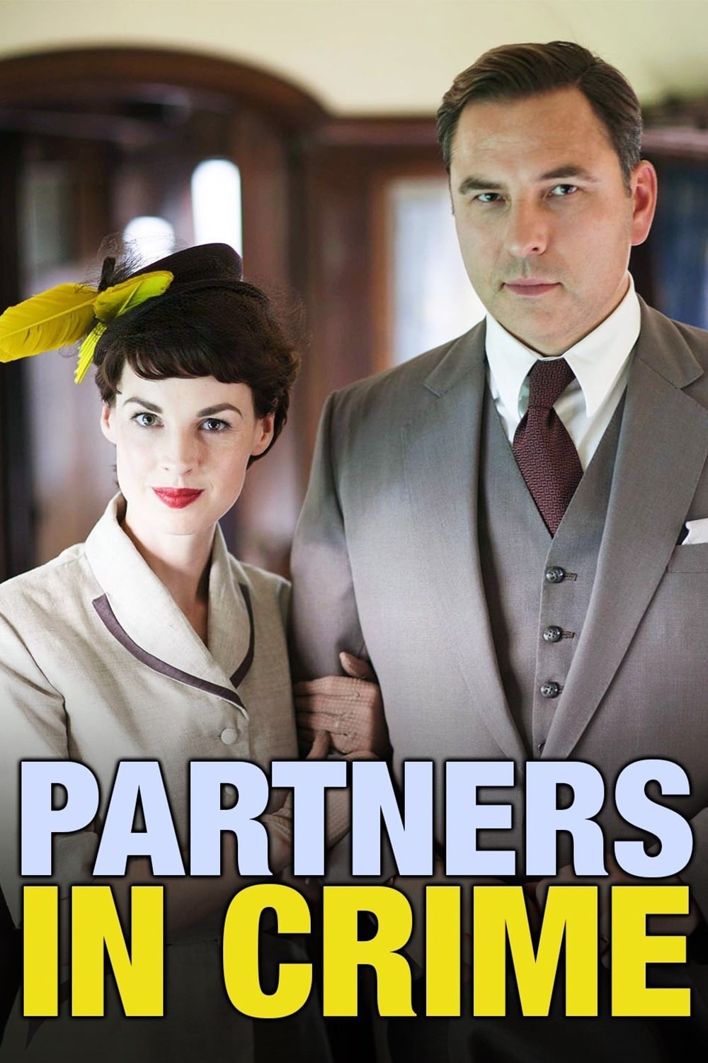 汤米夫妇探案集