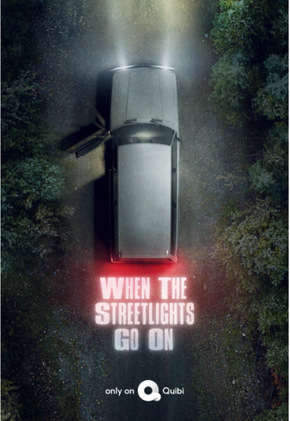 街灯亮起时
