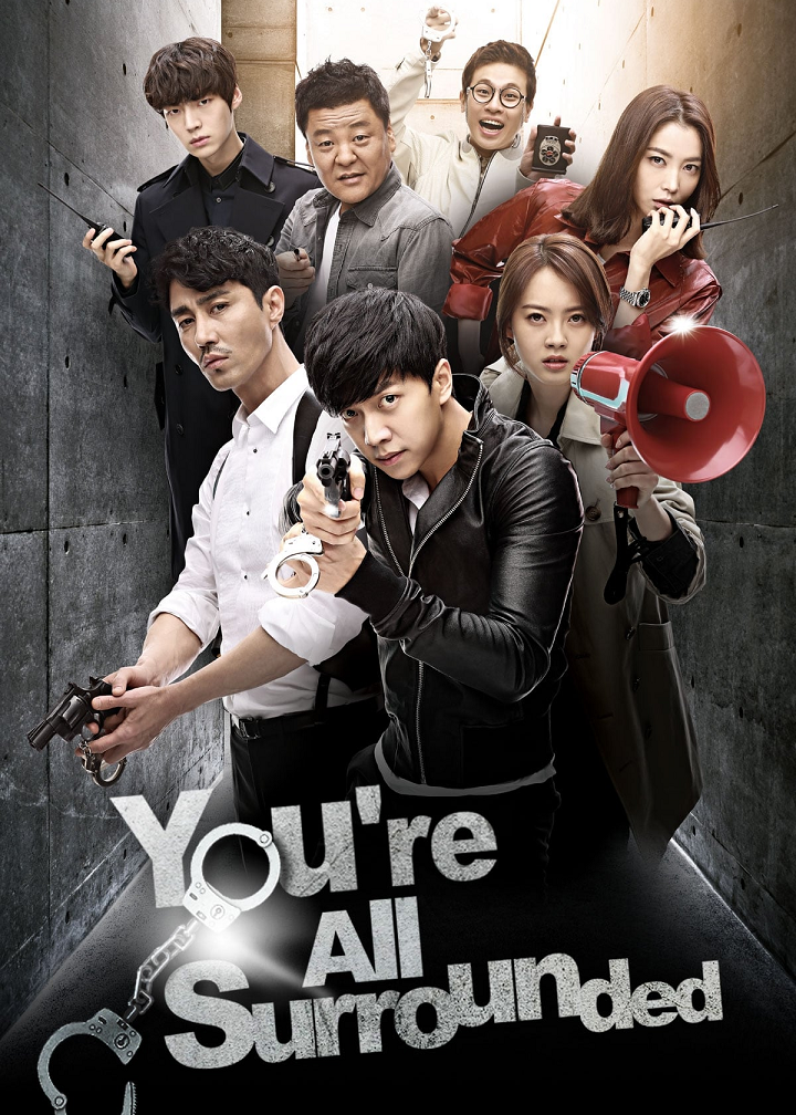 YoureAllSurrounded