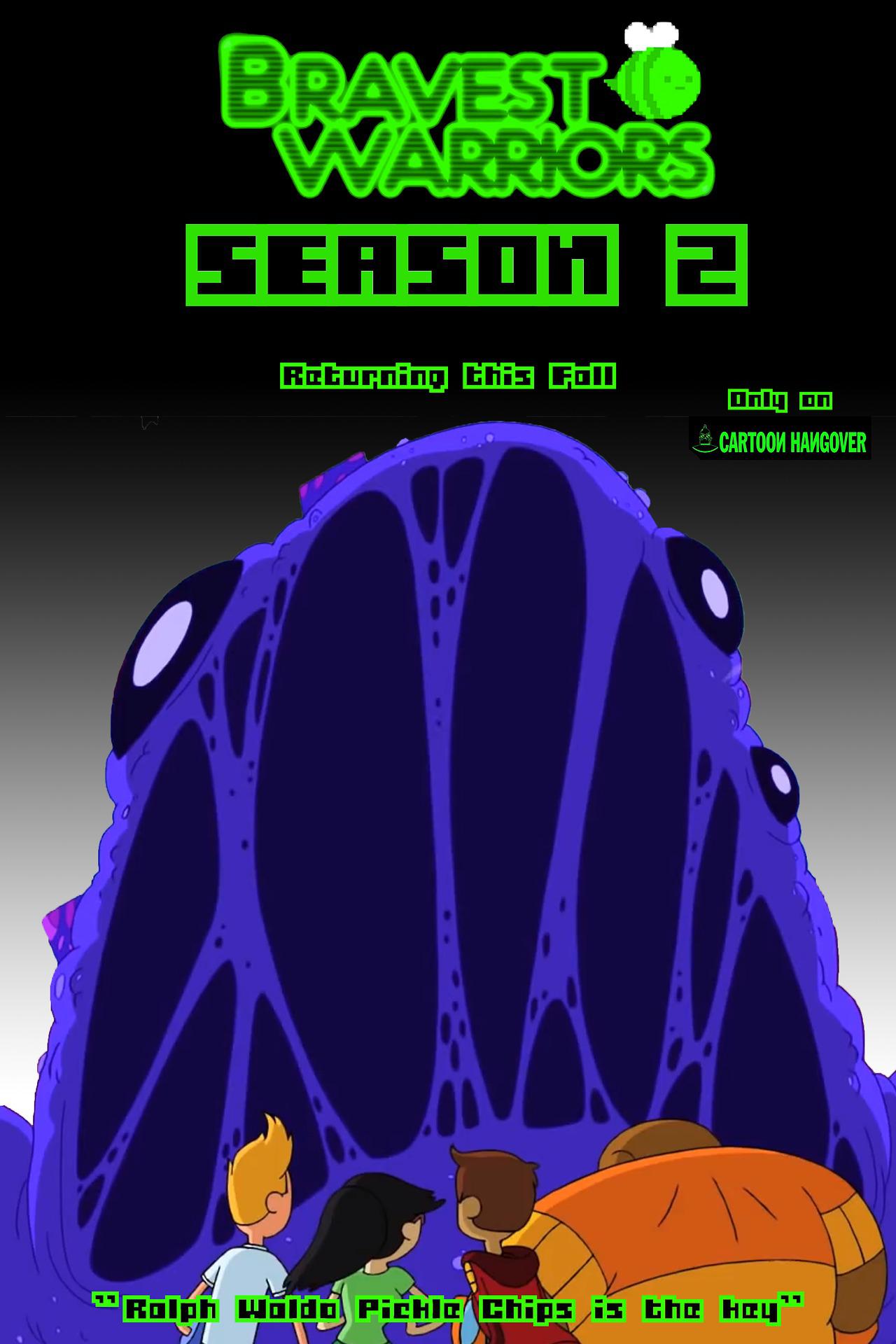 神勇战士第二季