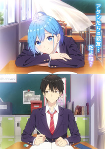 男女之间的友情存在吗不不存在