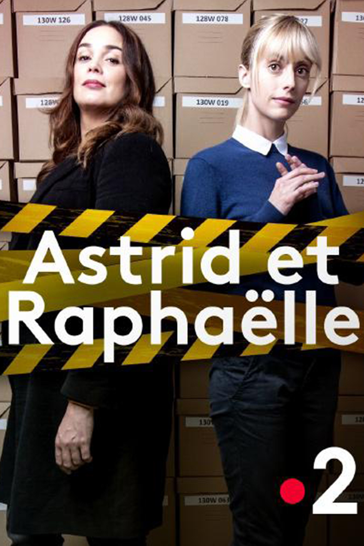 子不雨双姝奇探