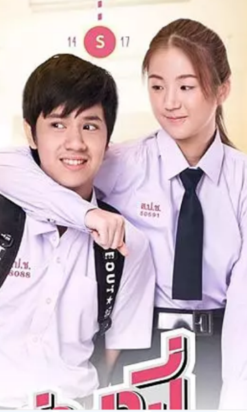 秘恋之学姐的小学弟