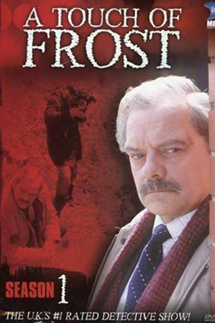 福利斯特探案集