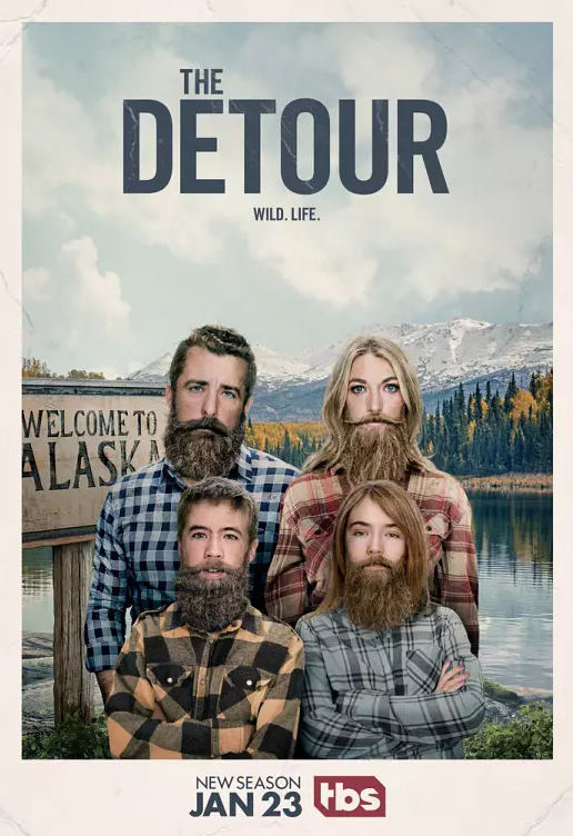 一路绕行第三季