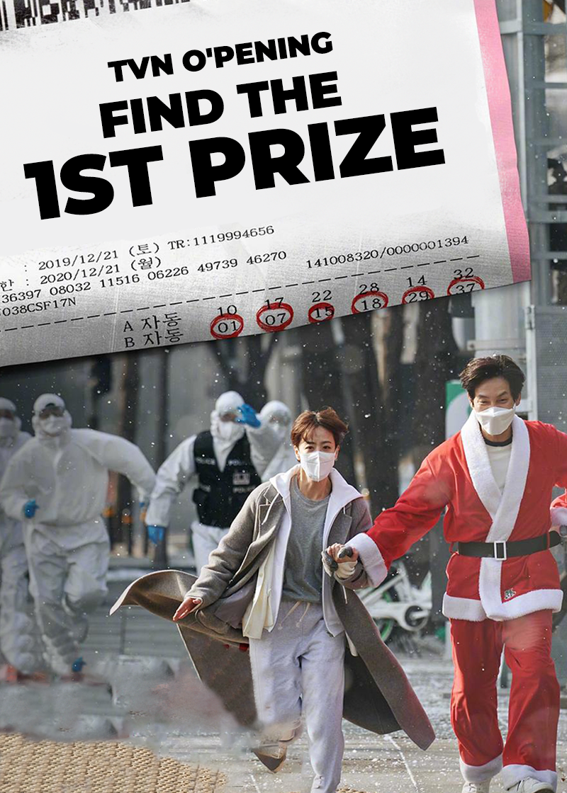 tvNOPENingFindthe1stPrize
