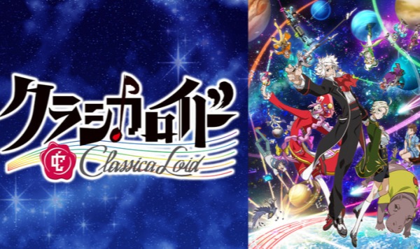 克拉斯卡劳埃德第二季